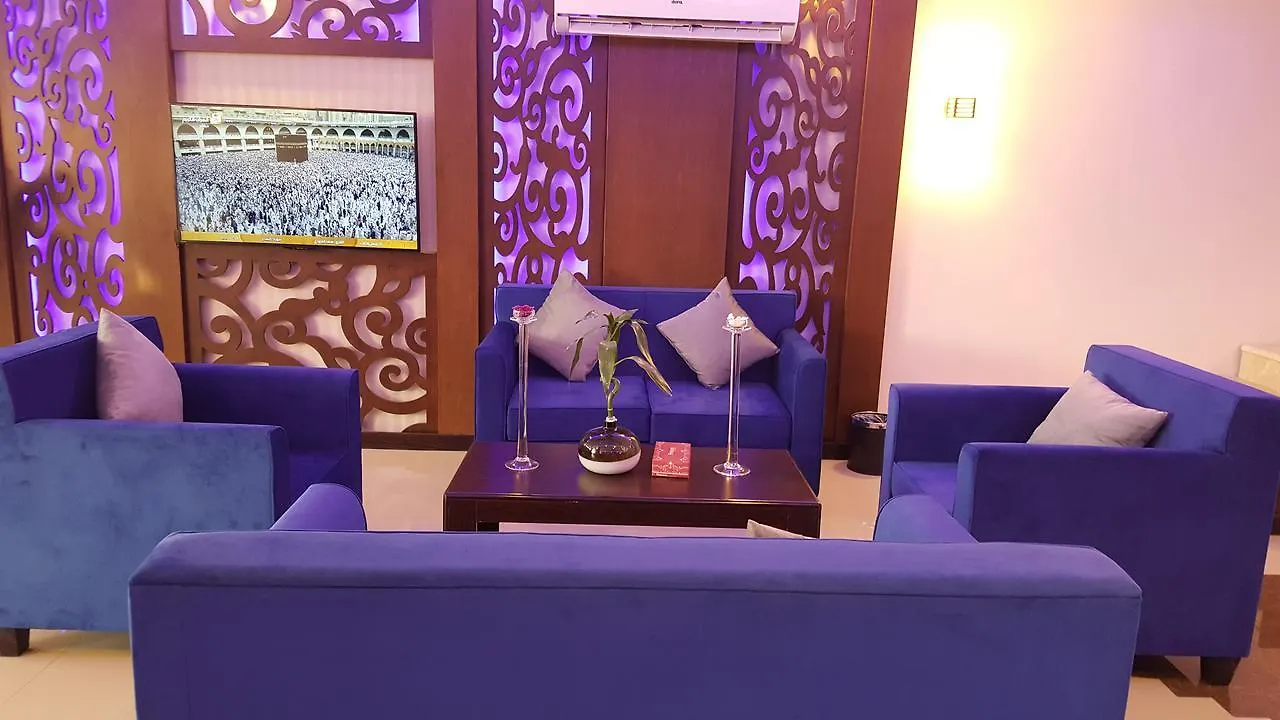 Lina Park 2 Aparthotel Dammam